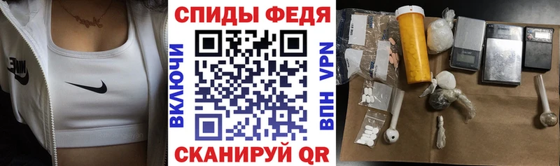 АМФ 97%  Долгопрудный 