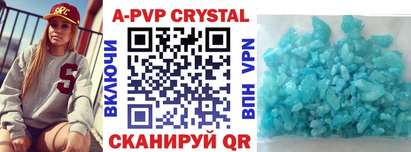 Альфа ПВП СК КРИС  kraken как войти  Долгопрудный 
