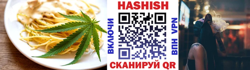 мориарти наркотические препараты  Долгопрудный  Cannafood марихуана 