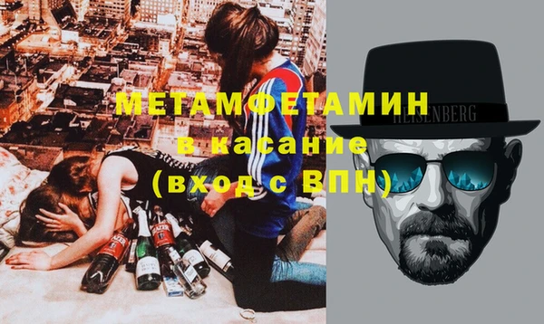 каннабис Инта