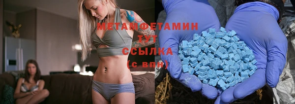 спиды Иннополис