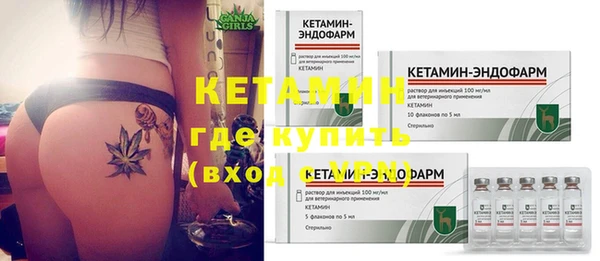 каннабис Инта