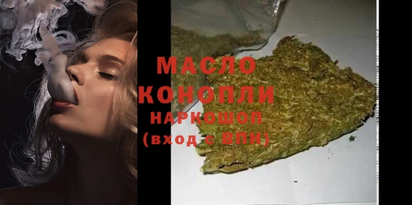 спиды Иннополис