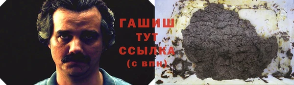 наркотики Инсар