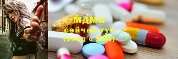 спиды Иннополис