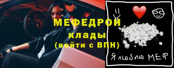 каннабис Инта