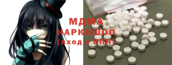 каннабис Инта