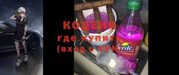 спиды Иннополис