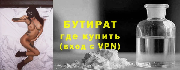 каннабис Инта