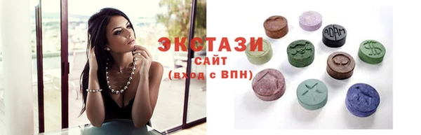 наркотики Инсар