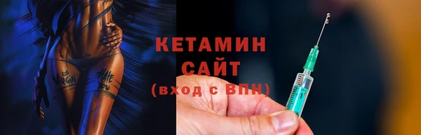каннабис Инта