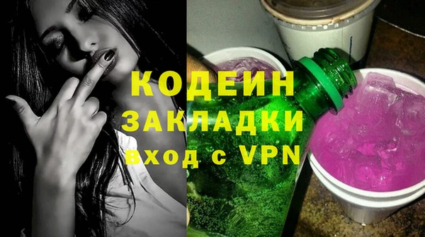 спиды Иннополис