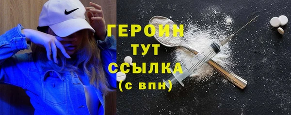 каннабис Инта