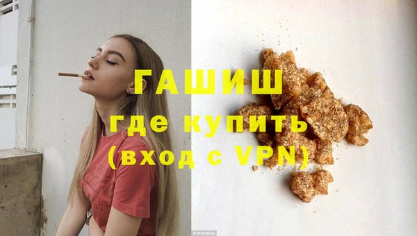 наркотики Инсар