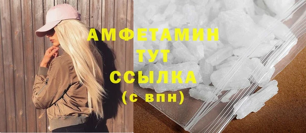 каннабис Инта