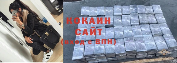 спиды Иннополис