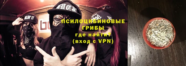 спиды Иннополис