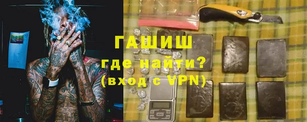 спиды Иннополис
