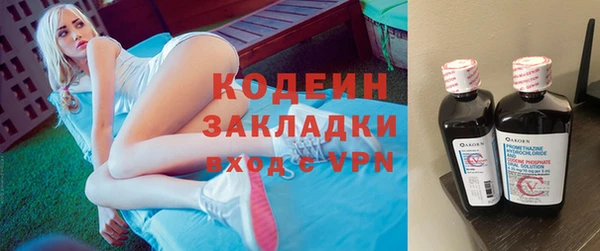 спиды Иннополис