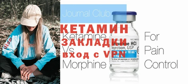 спиды Иннополис