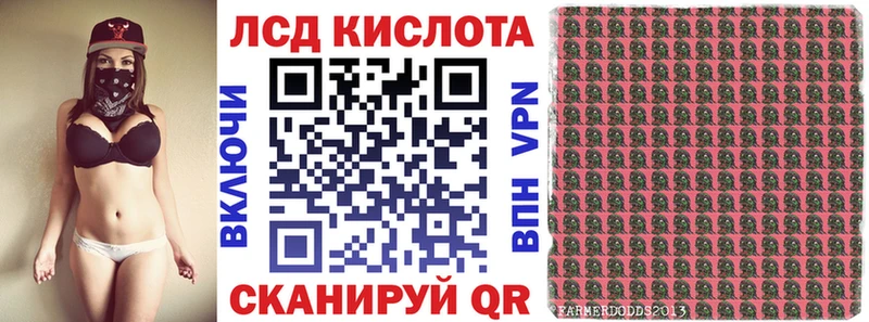 цена наркотик  Долгопрудный  площадка клад  Марки NBOMe 1,5мг 
